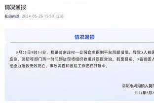 柳鑫宇搭档王诗玥发文：柳鑫宇社媒被恶意盗号，现已报警处理